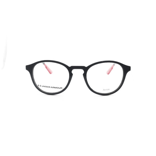 Under Armour UA5017G80750
